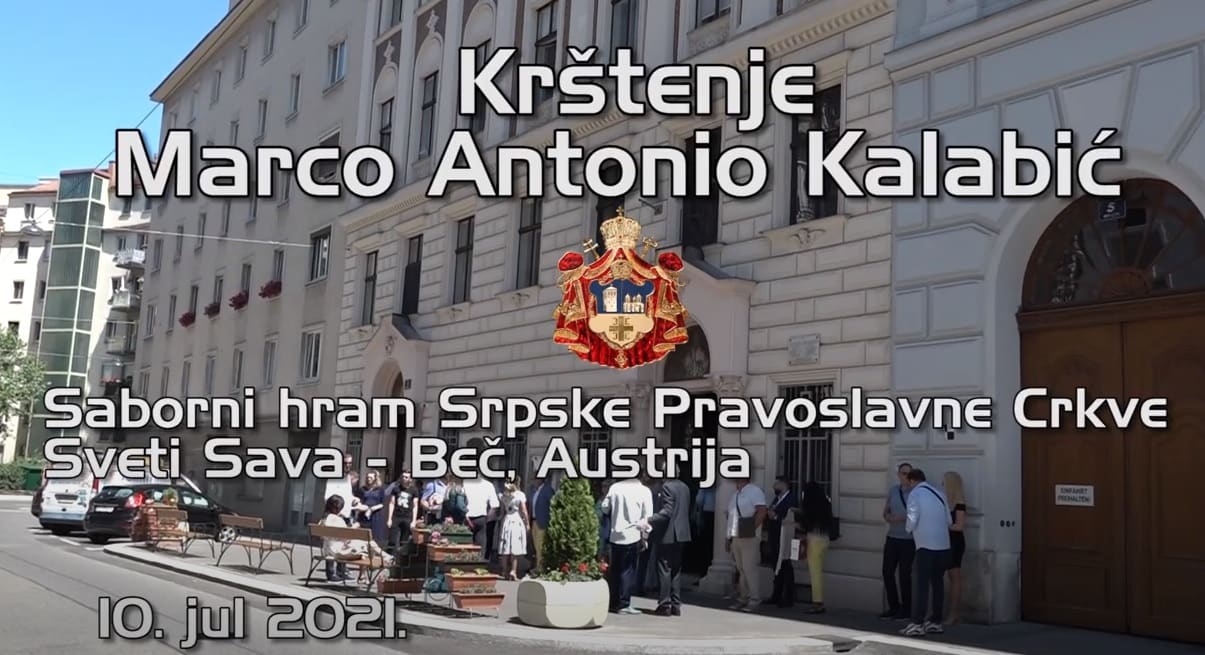 Krštenje Marka Kalabića — srpska verzija
