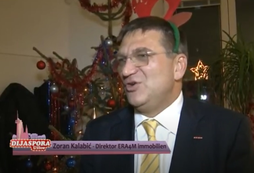 Božićna proslava, 2011